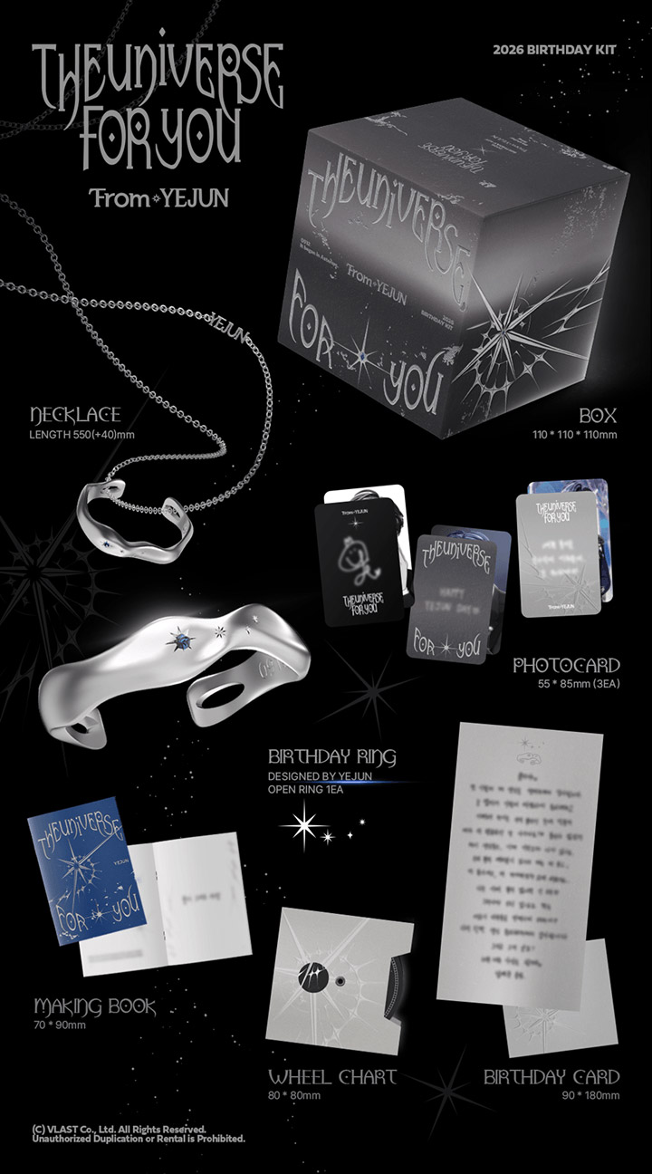 PLAVE 2026 BIRTHDAY KIT_YEJUN kpoptown.com